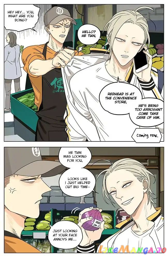 19 Days chapter 272 image 4